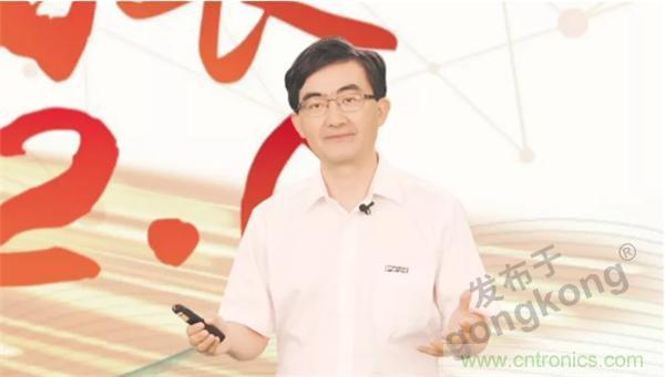 賦能智造&bull;智強(qiáng)未來(lái)，中國(guó)制造數(shù)字化服務(wù)云端峰會(huì)成功舉行