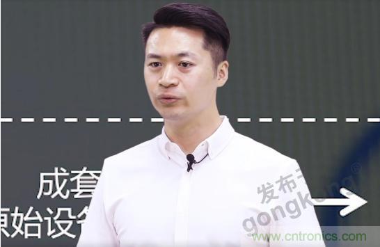 賦能智造&bull;智強(qiáng)未來(lái)，中國(guó)制造數(shù)字化服務(wù)云端峰會(huì)成功舉行