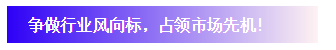 行業品牌集聚2020深圳國際連接器線纜線束加工展，9月2日隆重啟幕