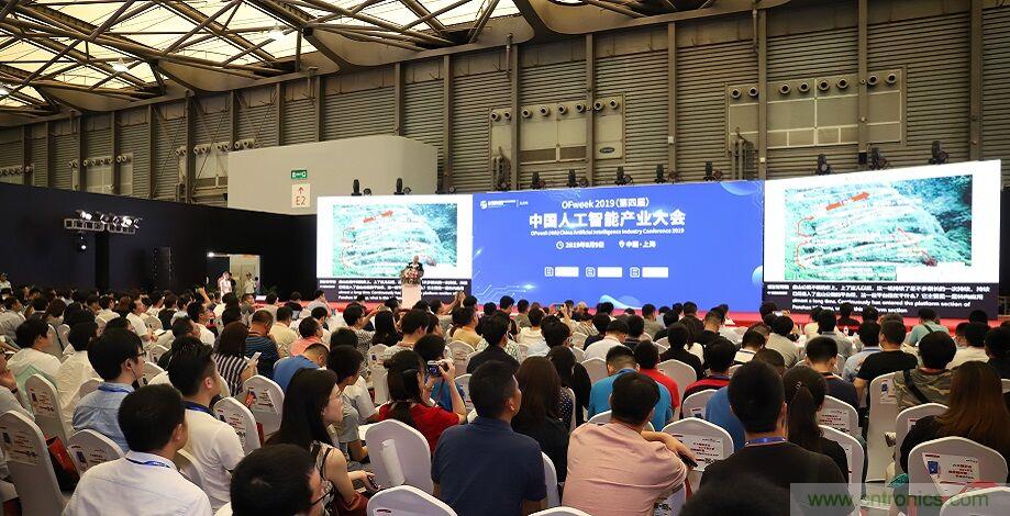 搶占數字經濟新高點，10月28日大咖齊聚深圳共話未來