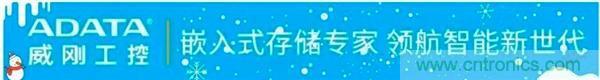 萬物互聯時代，海量數據的存儲之痛該如何破解？