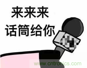 獎征稿 | 下一個工業(yè)存儲界&ldquo;KOL&rdquo;就是你！