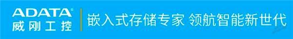 獎征稿 | 下一個工業(yè)存儲界&ldquo;KOL&rdquo;就是你！