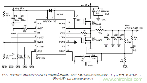 為何同步降壓式 DC/DC 轉換器能最大限度地提高降壓轉換效率？