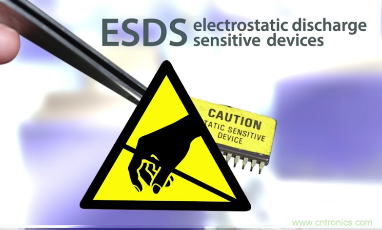 ESD防護對集成電路的重要性？又該如何防護？