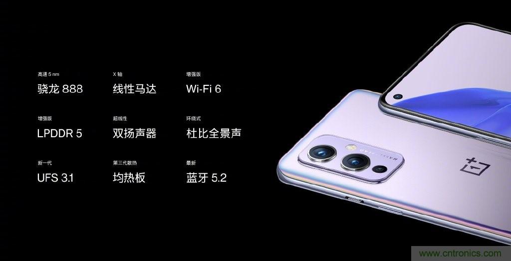 文武雙全內(nèi)外兼修，高通這款處理器為何如此受追捧？