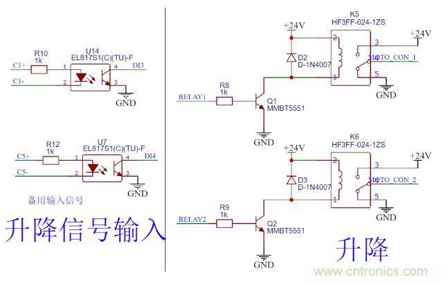 這個簡單的電路為什么會燒繼電器線圈？