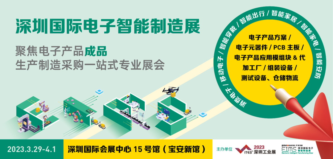 干貨滿(mǎn)滿(mǎn)!音頻工廠不容錯(cuò)過(guò)的行業(yè)盛會(huì),30+行業(yè)大咖探討技術(shù)及趨勢(shì)! 干貨滿(mǎn)滿(mǎn)!音頻工廠不容錯(cuò)過(guò)的行業(yè)盛會(huì),30+行業(yè)大咖探討技術(shù)及趨勢(shì)!