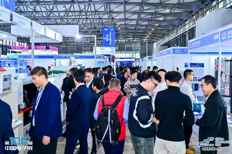 創(chuàng)新強基，智造賦能：超600家企業(yè)齊聚！第106屆中國電子展打造行業(yè)盛宴