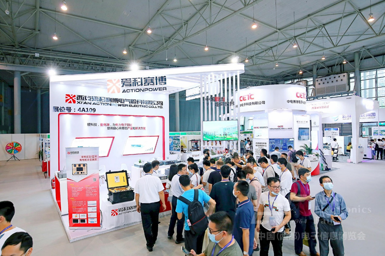 助力西部電子信息產業(yè)高質量發(fā)展，第十一屆中國（西部）電子信息博覽會即將啟幕