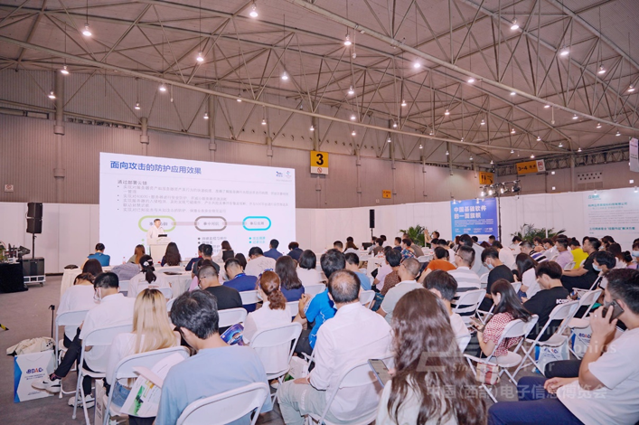 助力西部電子信息產業(yè)高質量發(fā)展，第十一屆中國（西部）電子信息博覽會即將啟幕